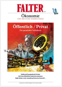 Ökonomie 2017/1