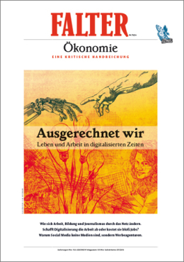 Ökonomie 2016