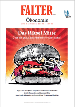 Ökonomie 2017/2