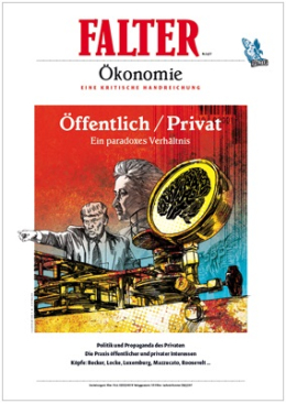 Ökonomie 2017/1